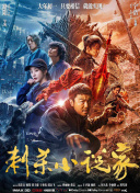 和自己家狗狗c了一天视频